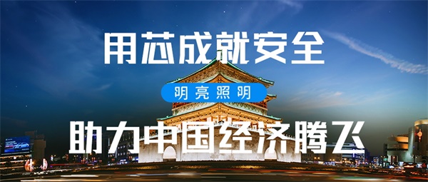 國內(nèi)城市戶外燈光秀做的好的都有哪些？