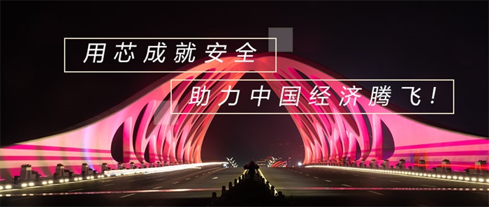 做led亮化工程這些注意事項要先知道！