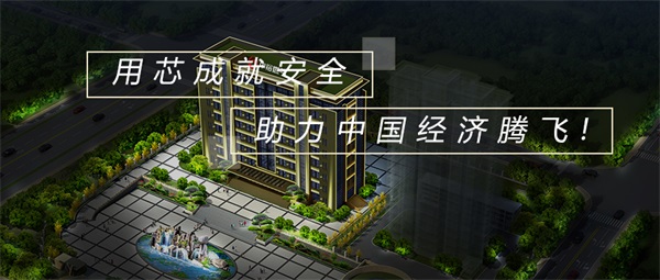 產(chǎn)業(yè)園亮化設(shè)計打造高端的辦公氛圍