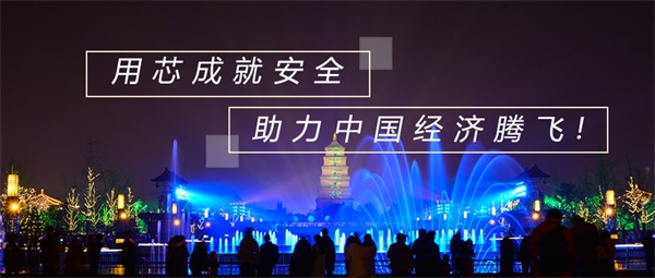 廣場亮化工程設(shè)計為何如此重要？